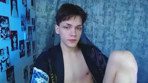 Snapshot of kevin_joestar chatting on 11-28-25, 04:48 Kevin online show from 11-28-25, 04:48