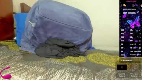 Snapshot of keyt_foxxx chatting on 10-02-25, 11:50 Danna Sofia online show from 10-02-25, 11:50