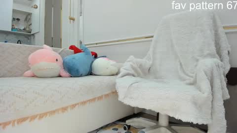 Snapshot of khaesoo chatting on 11-17-25, 11:05 KHAESOO3 Yuna online show from 11-17-25, 11:05