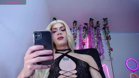 kahalany online show from 11-08-25, 07:19