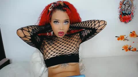 Khelany online show from 12-17-24, 02:33