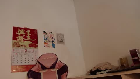 Snapshot of khloe33 chatting on 02-06-25, 04:53 khloe33 online show from 02-06-25, 04:53