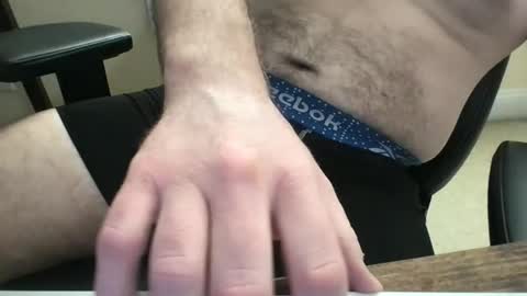 Snapshot of kickboxer04 chatting on 02-21-26, 09:16 kickboxer04 online show from 02-21-26, 09:16