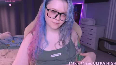 Snapshot of killpretty chatting on 12-02-24, 04:09 Ella online show from 12-02-24, 04:09