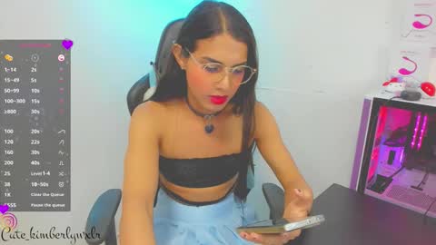OnlyFans kimberlywexlr online show from 10-17-25, 08:00