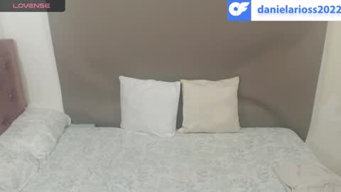 DANIELA online show from 12-25-24, 04:33