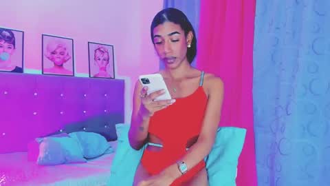 Your Queen KIM online show from 01-05-25, 06:56