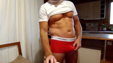 Snapshot of kimonoblues chatting on 12-16-24, 10:29 kimonoblues online show from 12-16-24, 10:29