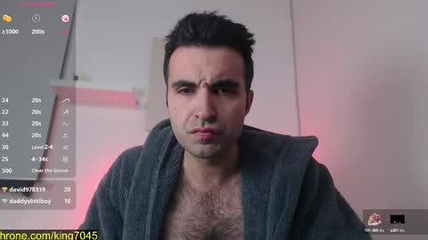 Snapshot of king7045 chatting on 03-09-25, 01:25 king7045 online show from 03-09-25, 01:25