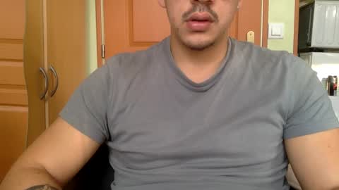 Snapshot of king_cobr chatting on 02-14-25, 01:08 king_cobr online show from 02-14-25, 01:08