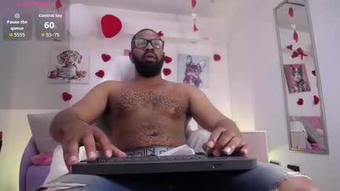 Snapshot of king_mallik chatting on 02-21-26, 01:12 Malik online show from 02-21-26, 01:12