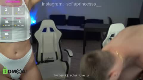 SOFIA  online show from 10-21-25, 12:55