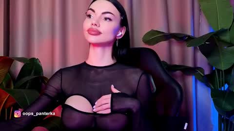 Kira and friends online show from 03-27-26, 07:36