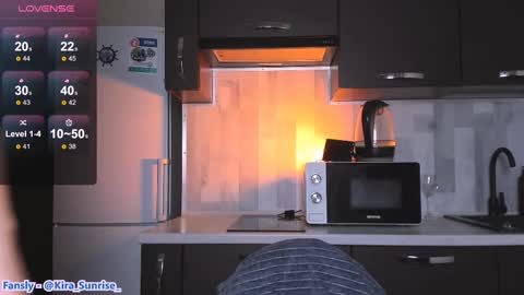 Snapshot of kira_sunrise chatting on 02-19-25, 11:38 Kira online show from 02-19-25, 11:38