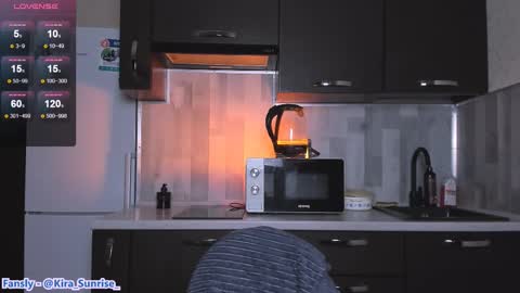 Snapshot of kira_sunrise chatting on 03-05-25, 08:10 Kira online show from 03-05-25, 08:10