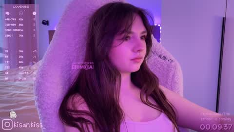 Snapshot of kisankiss chatting on 05-03-26, 02:23 kisankiss online show from 05-03-26, 02:23