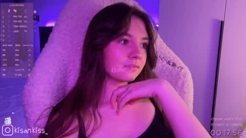 Snapshot of kisankiss chatting on 05-16-26, 09:35 kisankiss online show from 05-16-26, 09:35