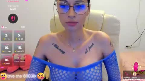Snapshot of kisssnicol chatting on 10-19-25, 04:29 kisssnicol online show from 10-19-25, 04:29