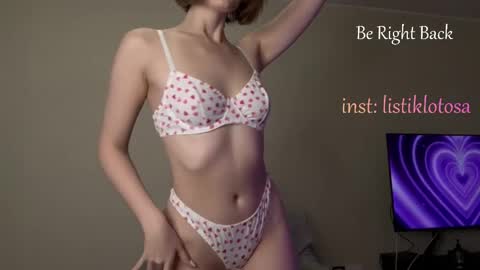 kokome21 online show from 04-16-26, 04:57