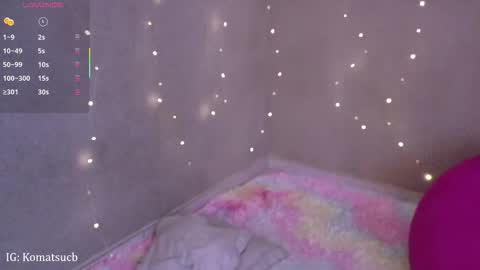  Komatsu Lilith online show from 11-26-25, 11:06