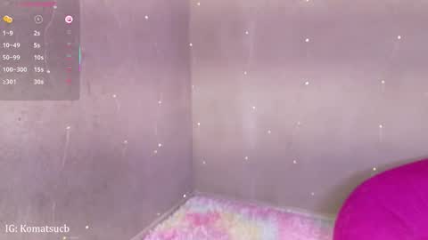  Komatsu Lilith online show from 11-29-25, 12:13