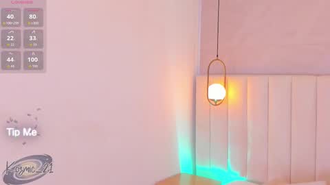 K O S M I C online show from 11-18-25, 12:53