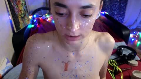 Snapshot of kotogal chatting on 01-02-25, 04:35 Gal online show from 01-02-25, 04:35