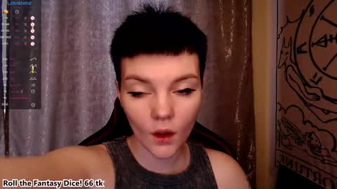 Snapshot of krisneal chatting on 12-04-25, 10:02 krisneal online show from 12-04-25, 10:02