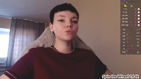 Snapshot of krisneal chatting on 12-16-25, 09:03 krisneal online show from 12-16-25, 09:03