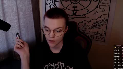 Snapshot of krisneal chatting on 02-17-26, 08:55 krisneal online show from 02-17-26, 08:55