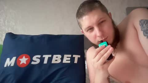 KristenFlame online show from 01-10-25, 06:09