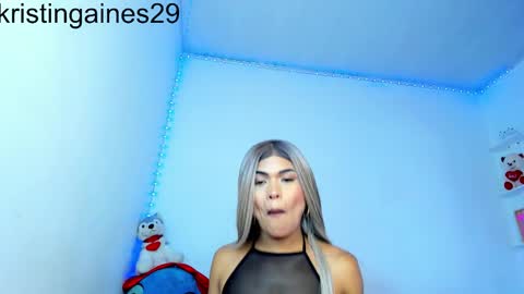 Snapshot of kristiingaines_ chatting on 12-02-25, 11:56 kristin online show from 12-02-25, 11:56