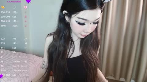 Snapshot of kum1k0 chatting on 05-13-26, 07:33 Mika online show from 05-13-26, 07:33