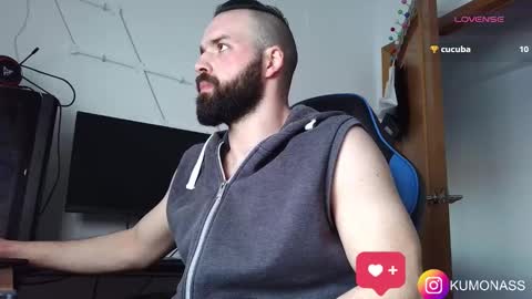 kumonass online show from 02-04-25, 03:57