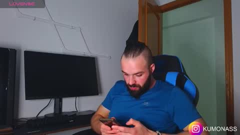 kumonass online show from 10-28-25, 06:54