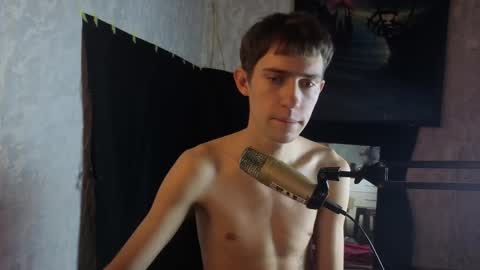 Marco online show from 11-24-25, 03:56