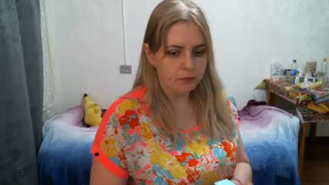 Snapshot of lady_cute_cat chatting on 03-01-25, 01:18 lady cute cat29 online show from 03-01-25, 01:18