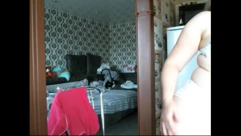 Snapshot of lady_cute_cat chatting on 09-30-25, 02:16 lady cute cat29 online show from 09-30-25, 02:16