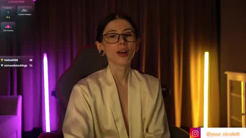 lady_nicolett online show from 12-17-25, 12:27