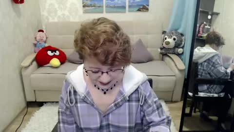 Diana online show from 04-19-26, 09:08