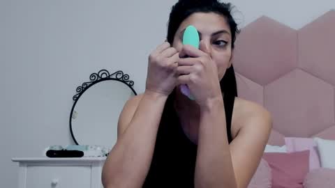 Snapshot of ladyliia chatting on 02-03-25, 05:07 Lia online show from 02-03-25, 05:07