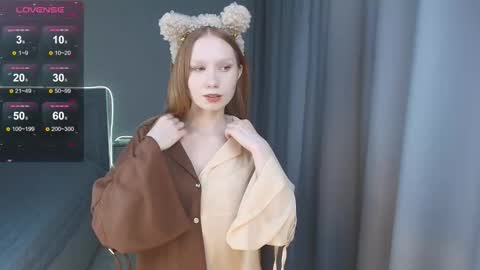 Snapshot of lakisha808 chatting on 01-07-26, 02:19 lakisha808 online show from 01-07-26, 02:19