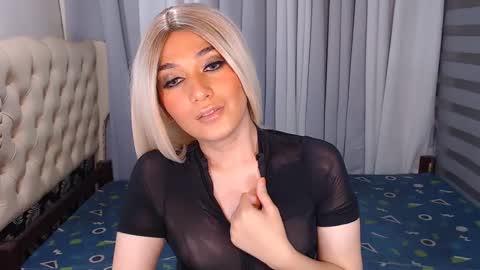 Snapshot of lamerystone chatting on 02-13-25, 03:07 Lamery online show from 02-13-25, 03:07