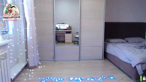 Lana online show from 01-10-25, 04:54