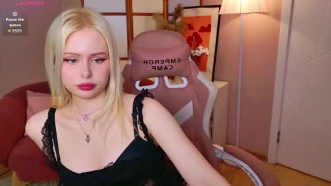  LANA  Schedule in BIO online show from 01-16-26, 07:45