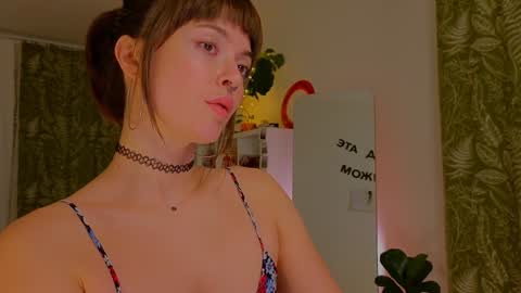 Lana online show from 01-28-25, 04:30