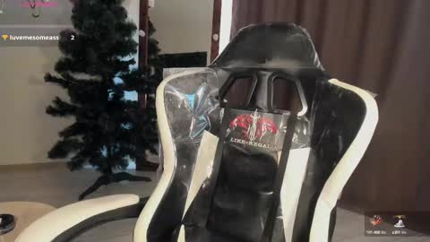 Lana online show from 02-10-25, 01:22