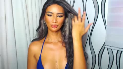 Lana online show from 01-08-25, 07:55