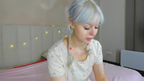 Lana online show from 12-21-25, 08:54