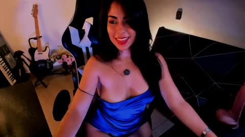 Lana online show from 04-12-26, 12:04